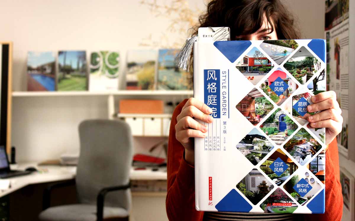 Jardines y paisajismo en libro en China